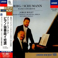  London Japan New Best 100 : Bolet - Schumann, Grieg